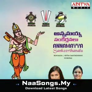 Annamayya Sankeerthanalu mp3 download