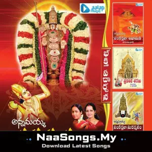 Annamayya Swara Bhushanam