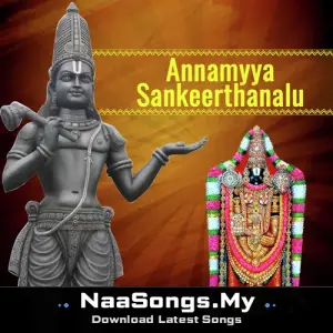Annamyya Sankeerthanalu mp3 download