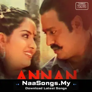 Annan