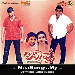 Annavru