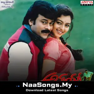 Annayya