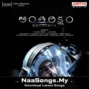 Antariksham 9000 KMPH