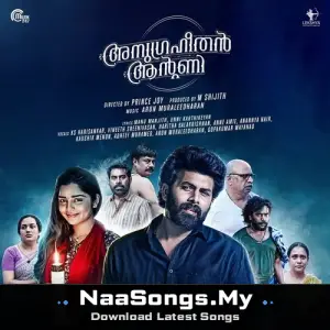 Anugraheethan Antony