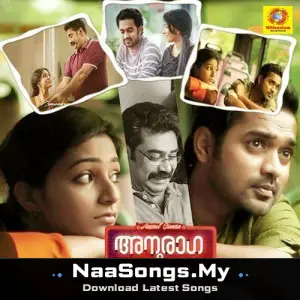 Anuraaga Karikkin Vellam (Original Motion Picture Soundtrack)