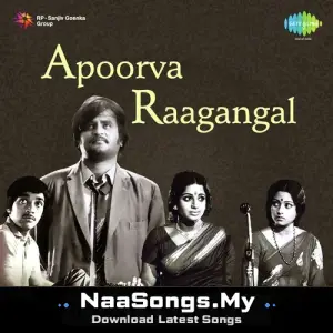 Apoorva Raagangal