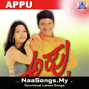 Appu