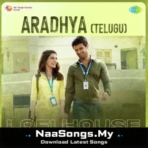 Aradhya (Telugu) - Lofi House