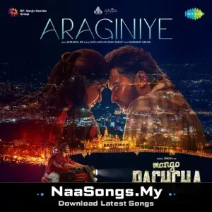 Araginiye (From "Mango Pachcha")