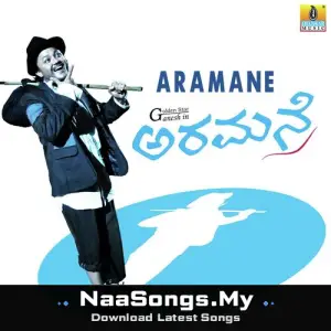 Aramane