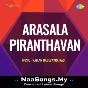 Arasala Piranthavan