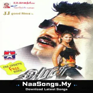 Arasu