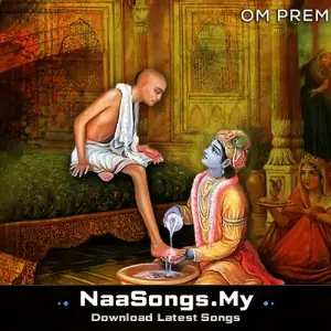 are dwarpalo kanhaiya se kehdo
