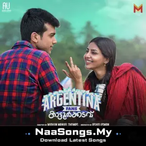 Argentina Fans Kaattoorkadavu