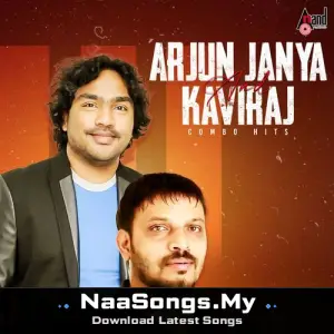 Arjun Janya And Kaviraj Combo Hits