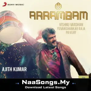 Arrambam