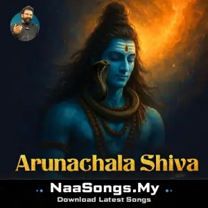 Arunachala Shiva