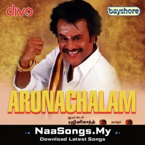 Arunachalam mp3 download