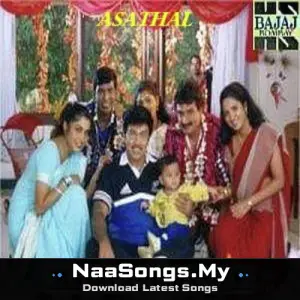 Asathal