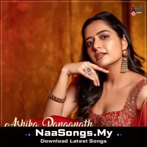 Ashika Ranganath Hit Songs