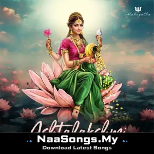 Ashtalakshmi Stotram