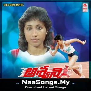 Ashwini