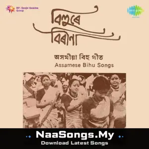 Assamese Bihu Songs