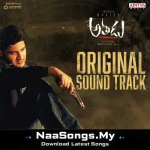 Athadu - OST