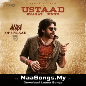 Aura of Ustaad (From "Ustaad Bhagat Singh")