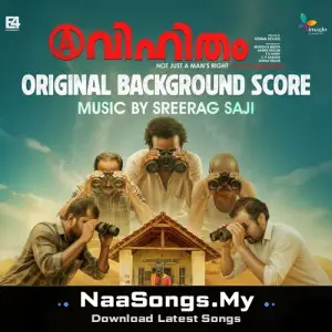 Avihitham (Original Background Score)