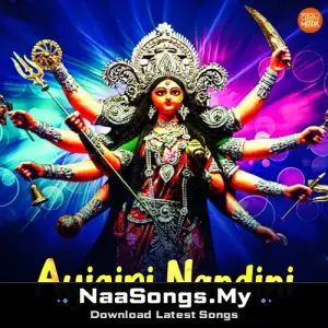 Ayigiri Nandini