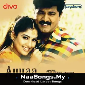 Ayya