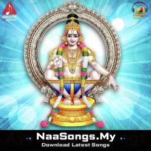 Ayyappa DJ Songs