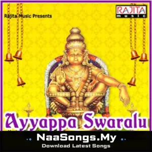 Ayyappa Swaralu
