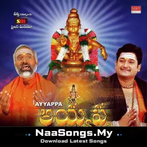 Ayyappa