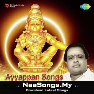 Ayyappan Songs - Sirkazhi Govindarajan mp3 download
