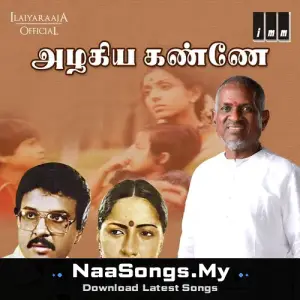 Azhagiya Kanne mp3 download