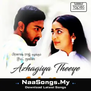 Azhagiya Theeyae