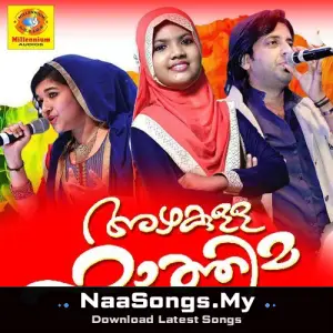 Azhakulla Fathima