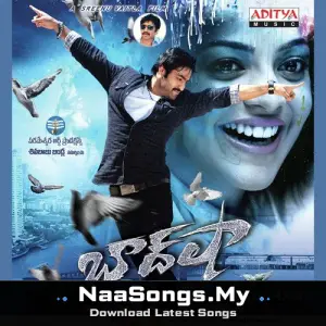 Baadshah