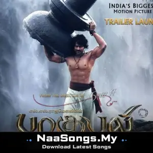 Baahubali