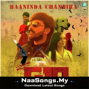 Baaninda Chandira (From "G10")