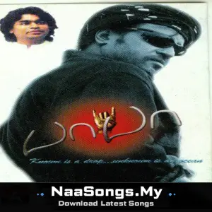 Baba mp3 download