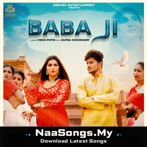 Baba Ji