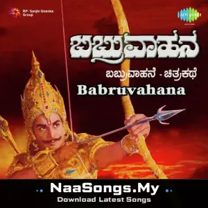Babruvahana