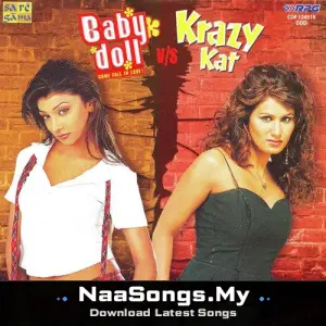 Baby Doll Vs Krazy Kat Remix