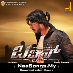 Bachchan