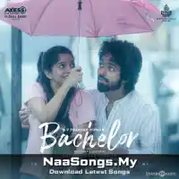 Bachelor (Tamil 2021)