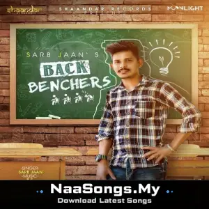 Back Benchers