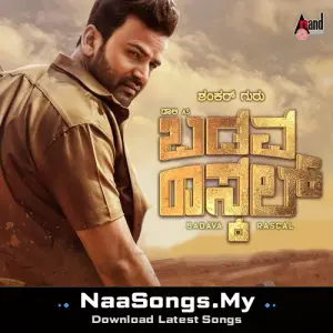 Badava Rascal 8d Audio Song